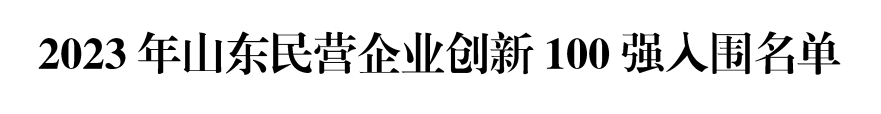 ΢�Ž�ͼ_20230726152557.png