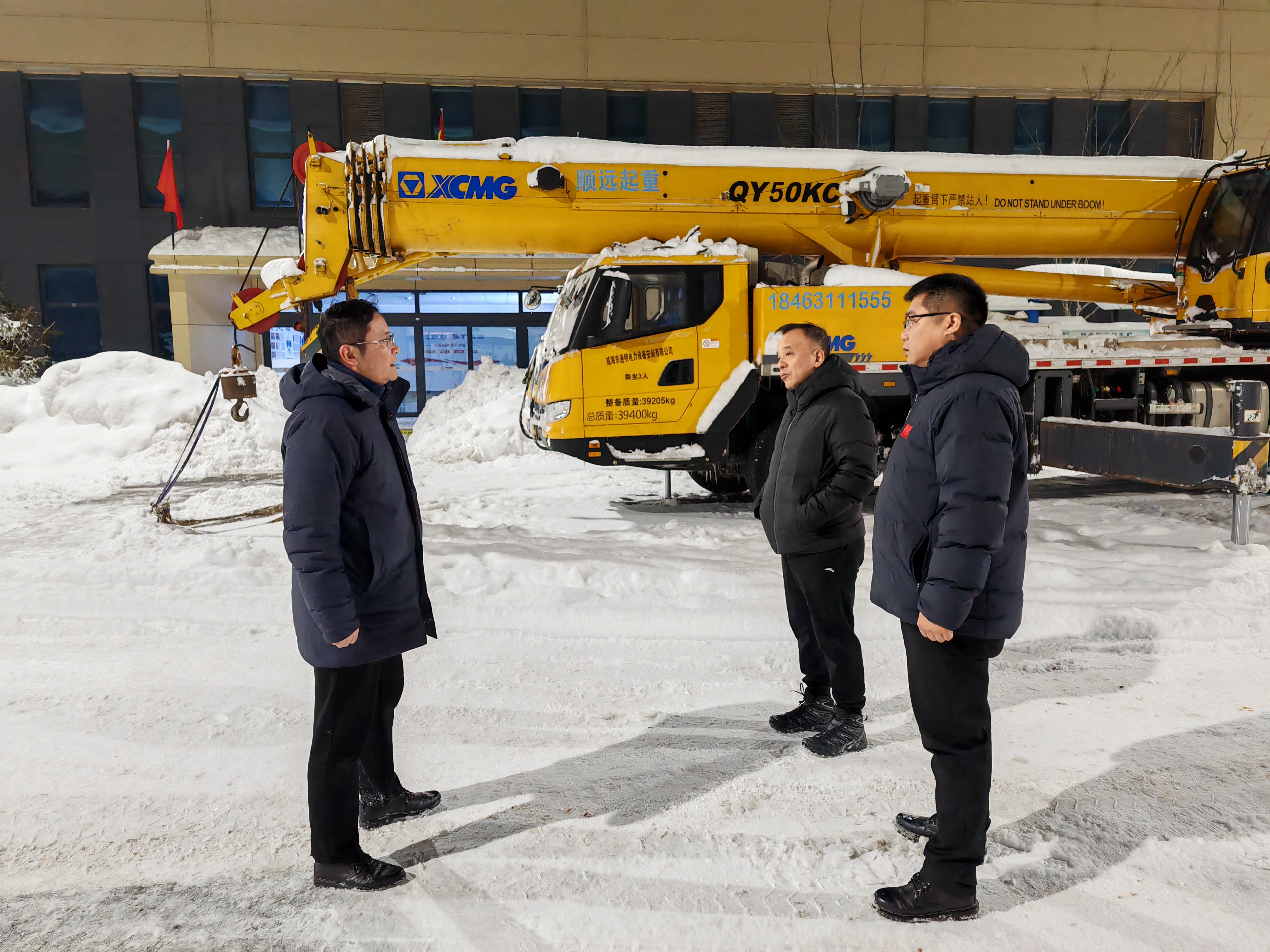 �Ӳ�2.jpg